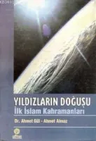 Yıldızların Doğuşu