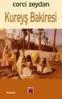 Kureyş Bakiresi