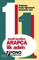 Arapça İlk Adım