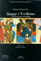 Şecere-i Terakime
