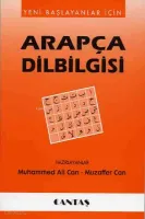 Yeni Başlayanlar İçin Arapça Dilbilgisi