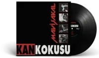 Mavi Sakal - Kan Kokusu (Siyah Vinyl) Plak
