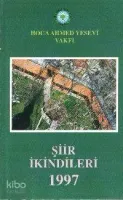 Şiir İkindileri 1997
