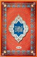 Elifba ve Kur'an Alfabesi