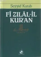 Fî Zılâl-il Kur'an