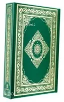 Hafız Osman Kur'an-ı Kerim (Hafız Boy)