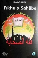 Fıkhu's- Sahabe (2 Cilt)