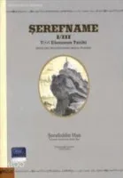 Şerefname I/III
