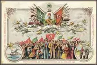 Yadigar-ı Hürriyet