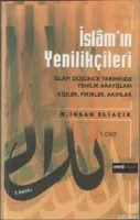 İslam Yenilikçileri 1