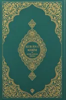 Kur'an-ı Kerim ve Açıklamalı Meali Orta Boy (Yeşil)