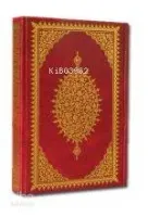 Kur'an-ı Kerim