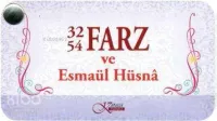 32 Farz 54 Farz