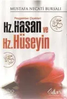 Hz. Hasan ve Hz. Hüseyin