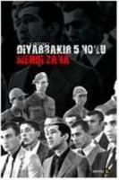 Diyarbakır 5 No'lu