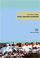 Anka Kentim Antep'im
