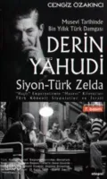 Derin Yahudi