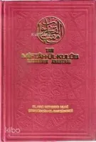 Tam Miftah-ül Kulüb (Şamua)