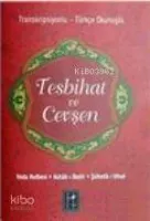 Tesbihat ve Cevşen