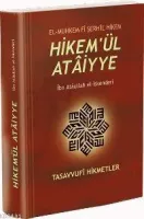 Hikem´ül Atâiyye