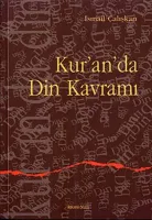 Kur'an'da Din Kavramı