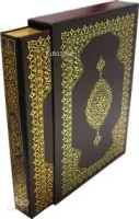 Kur'an-ı Kerim ve Muhtasar Meali