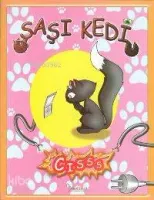 Şaşı Kedi