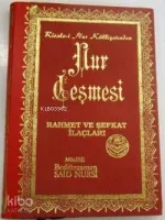 Nur Çeşmesi