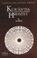 Kur'an'da Hidayet