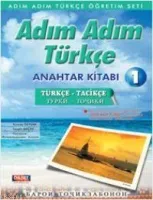 Adım Adım Türkçe 1 Anahtar Kitap (tacikçe-Türkçe, Türkçe-tacikçe)