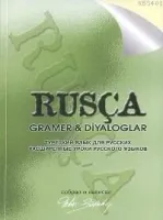 Rusça Gramer & Diyaloglar