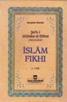 İslam Fıkhı