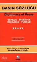 Basın Sözlüğü (Türkçe-İngilizce/İngilizce-Türkçe)