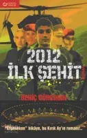 2012 İlk Şehit
