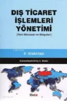 Dış Ticaret İşlemleri Yönetimi