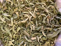 KURUTULMUŞ YEŞİL FASULYE 500 GR