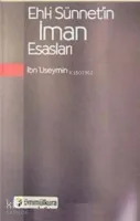 Ehl-i Sünnet'in İman Esasları