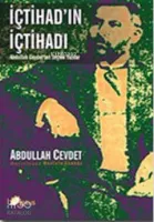 İçtihad'ın İçtihadı