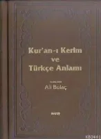 Kur'an-ı Kerim ve Meali (orta Boy)
