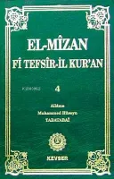 El-mizan Fi Tefsir-il Kur'an Cilt: 4