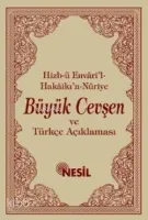 Büyük Cevşen