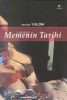 Memenin Tarihi