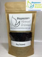 Kuş Üzümü 1 kg