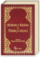 Kur'an-ı Kerim ve Türkçe Meali : Küçük Boy : Kırmızı Ciltli