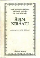 Asım Kıraatı