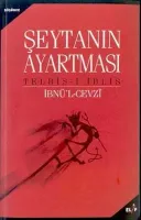 Şeytan Ayartması