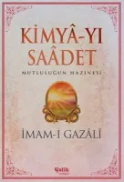 Kimya-yı Saadet