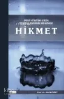 Hikmet