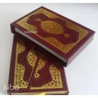 Kur'an-ı Kerim, (Hafız Boy,  5 Renk, Kutulu, Yaldızlı, Tezhibli)