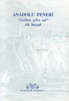 Anadolu Feneri